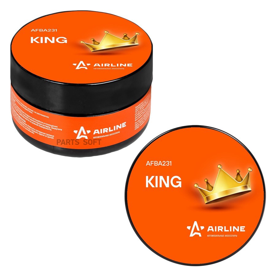 Ароматизатор на панель (King/Королевский) (60 мл) "AIRLINE" Планета (Гелевый) - AIRLINE None None